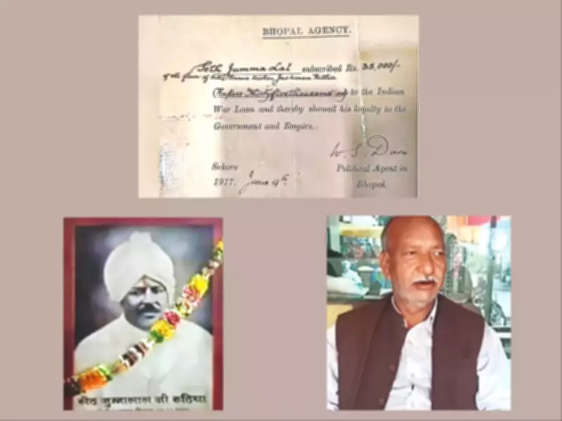 1917 War Loan Certificate Sparks Unprecedented Debt Claim Against UK Government