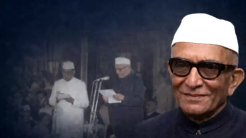 1977: The Three-Minute Oath That Shattered Congress Dominance in India