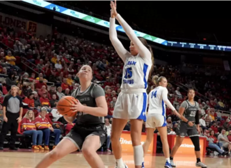 2026 Big 12 Women's Basketball Tournament Kicks Off in Kansas City