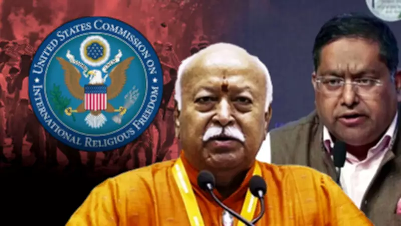 275 Former Indian Officials Condemn USCIRF Report as Biased and Selective