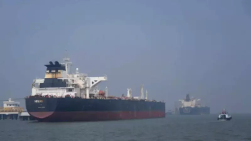 28 Ships Stranded in Persian Gulf, Including 10 Foreign Vessels Carrying Energy to India