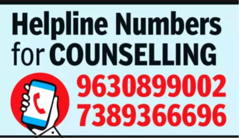 30-Year-Old Man Dies by Suicide in Bhopal, Family Cites Stress After Leaving High-Paying Job