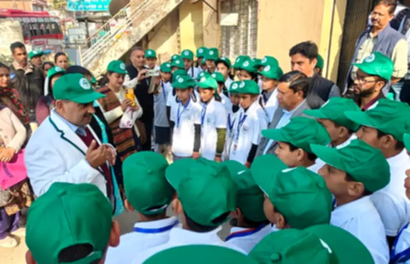 300 Kangra, Chamba Students Engage in Nature Camping for Environmental Learning