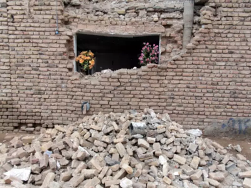 4.3 Magnitude Earthquake Strikes Southern Iran, No Casualties Reported