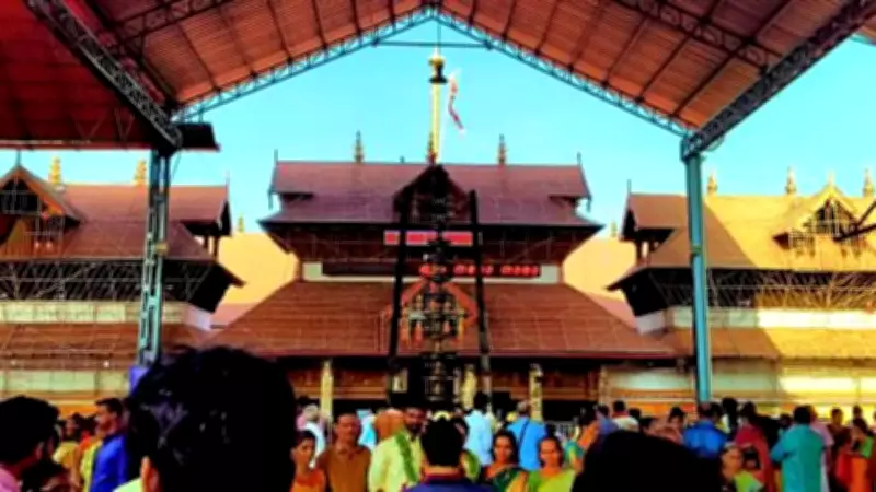 5 Unique Offerings at Kerala's Guruvayoor Temple: From Krishnanattam to Anayoottu