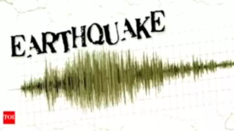 5.8-Magnitude Earthquake Strikes Off Cuba's Coast, No Casualties Reported