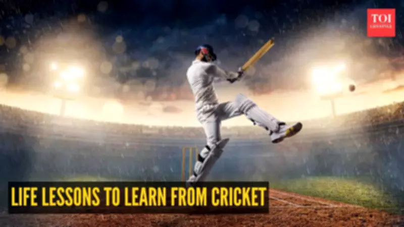 7 Life Lessons from Cricket: Masterclass for Personal and Professional Success