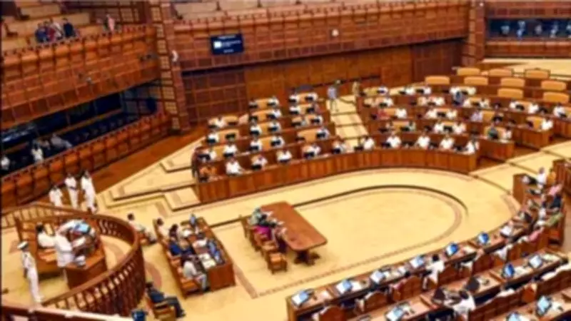 70% of Kerala MLAs Face Criminal Cases, 25% Serious Charges: ADR Report