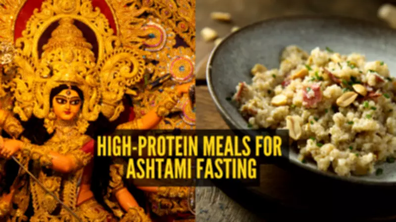 8 High-Protein Meal Ideas for Navratri Ashtami Fasting: Boost Nutrition