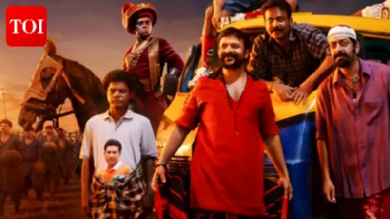 Aadu 3 Box Office Success: Time Travel Twist Drives Rs 66 Crore Global Haul