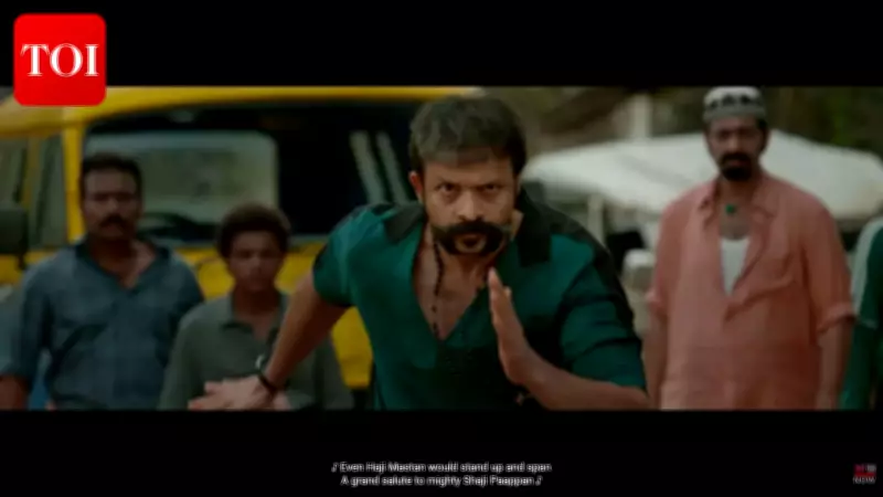 Aadu 3 Trailer Sparks Debate: Time Travel or Comic Recreation?
