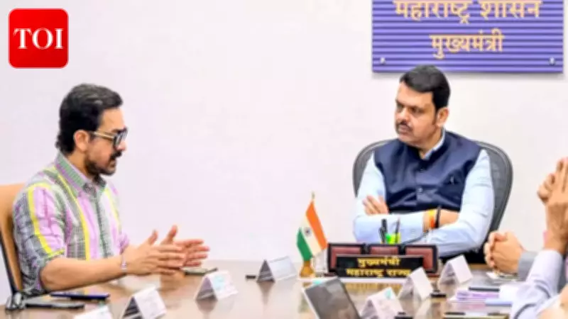 Aamir Khan Meets Maharashtra CM Fadnavis to Discuss Paani Foundation's Water Conservation Efforts