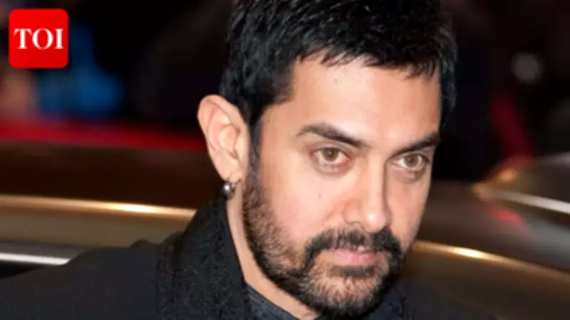 Aamir Khan's Chess Game Surprise: From Serious Look to Playful Moment