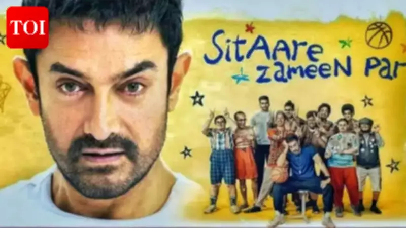 Aamir Khan's 'Sitaare Zameen Par' to Stream on Sony LIV After Theatrical Success