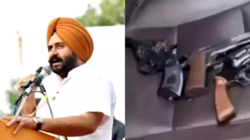 AAP MLA Harmeet Singh Pathanmajra Arrested in Madhya Pradesh After 7-Month Manhunt