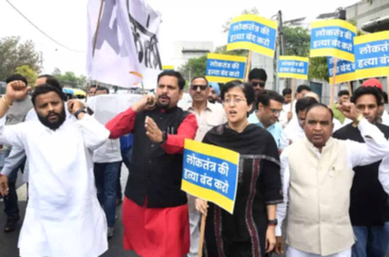 AAP MLAs Stage Protest Outside Delhi Assembly, Speaker Decries Violation of Parliamentary Norms