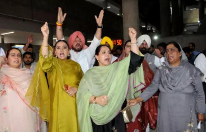 AAP Women MLAs Demand Apology from Khaira for Derogatory Remarks