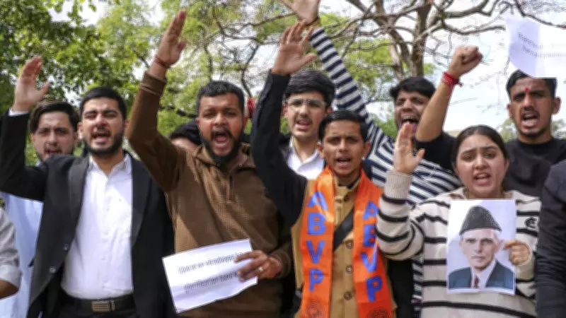ABVP Protests Jinnah Chapter in Jammu University Syllabus, University Cites UGC Norms