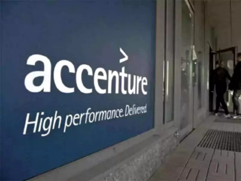 Accenture Acquires Ookla's Speedtest & Downdetector in $1.2 Billion Deal