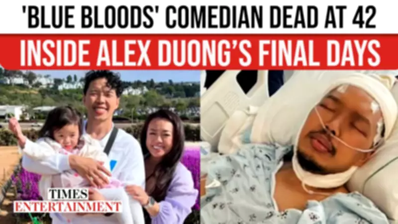Actor Alex Duong Succumbs to Cancer; Friend Launches GoFundMe for Family