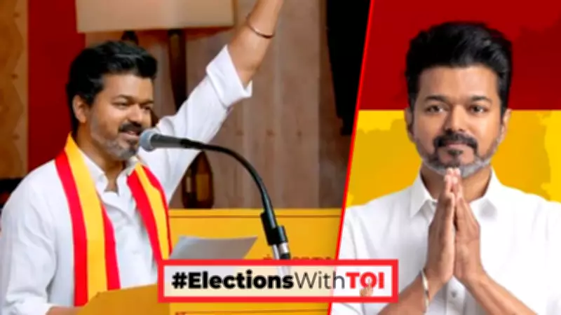 Actor Vijay's TVK Unveils Candidates for Tamil Nadu 2026 Assembly Polls