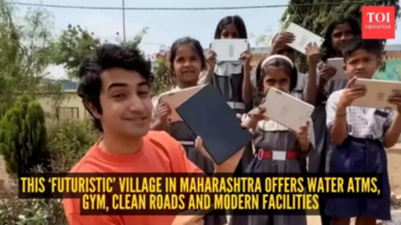 Adachiwadi: Pune's Futuristic Village Model Goes Viral Online