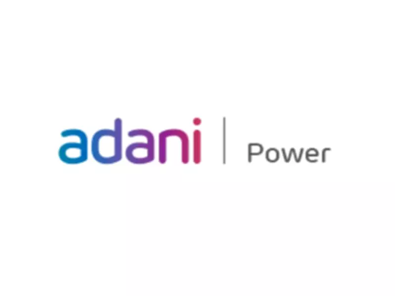 Adani Power Secures Major 1,600 MW Power Supply Contract from Maharashtra