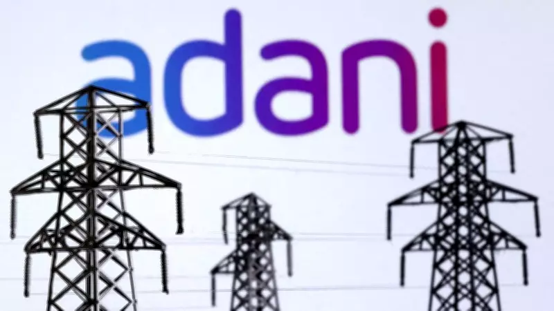 Adani Power Secures Major 1,600 MW Power Supply Contract from MSEDCL