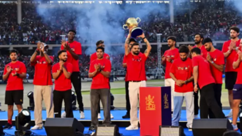 Adar Poonawalla Exits RCB Bid Race, Two Contenders Remain for IPL Franchise