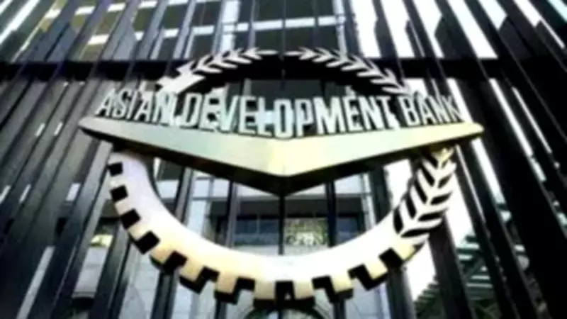 ADB to Provide $10 Billion to Pakistan Over Five Years Under New Partnership Strategy