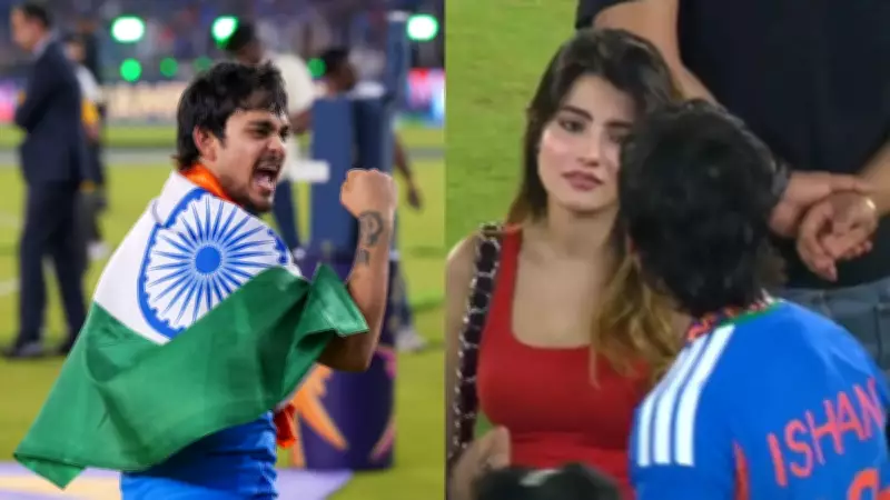 Aditi Hundia: Ishan Kishan's Girlfriend in Spotlight After India's T20 World Cup Final