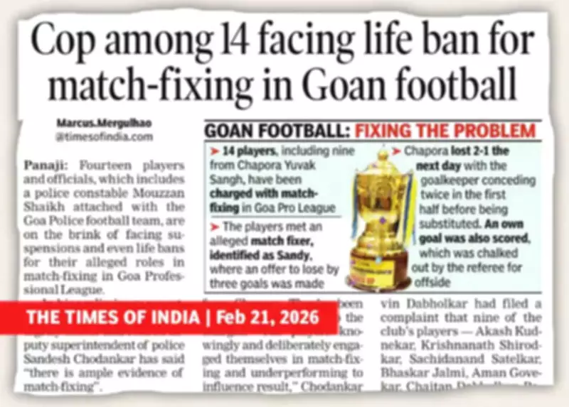 AFC Demands Report from AIFF on Goa Football Match-Fixing Scandal