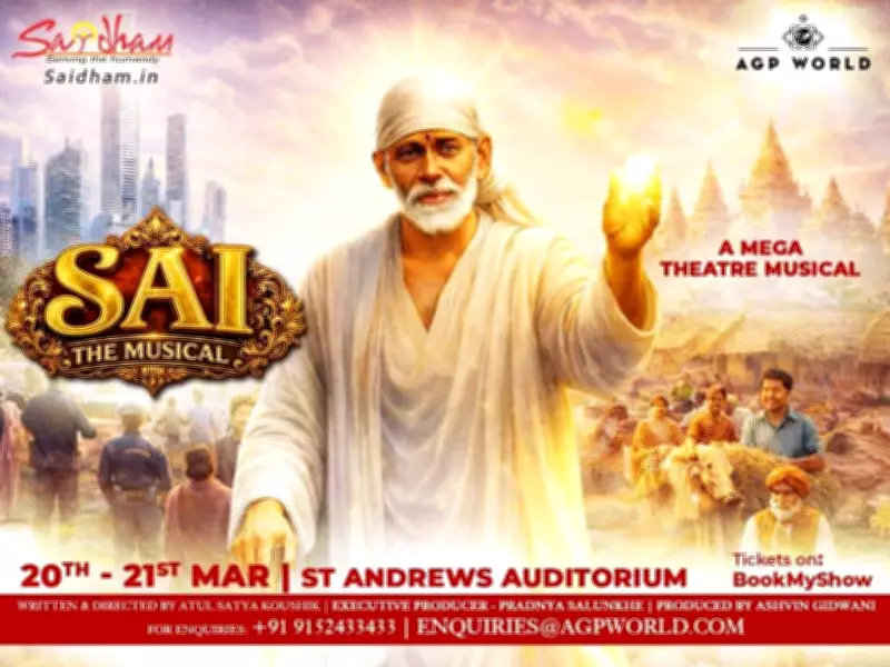 AGP World Announces Mumbai Return of Hit Theatre Production 'Sai The Musical'