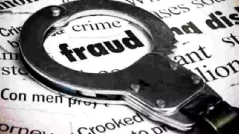 Ahmedabad Visa Consultant Files Cheating Complaint Over Rs 16 Lakh Overseas Work Permit Scam