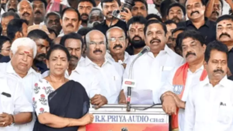 AIADMK Faces Backlash Over Leaders' Controversial Remarks on Women's Safety
