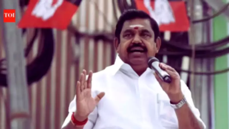 AIADMK Unveils First Candidate List for 2026 Tamil Nadu Assembly Elections