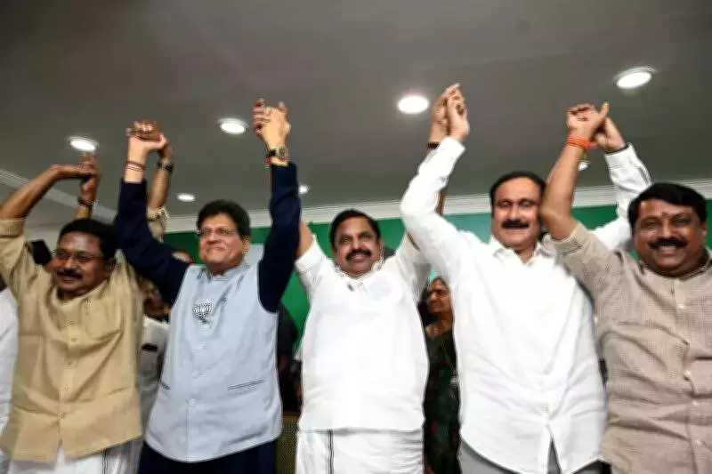 AIADMK's EPS Hosts Alliance Talks at Party HQ to Counter BJP Subservience Claims