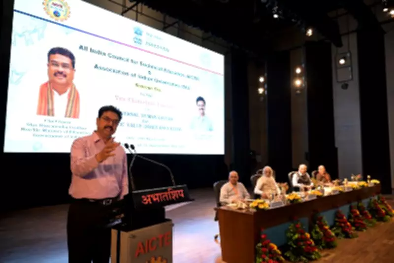 AICTE Chairman Advocates for Universal Human Values as Core of Education