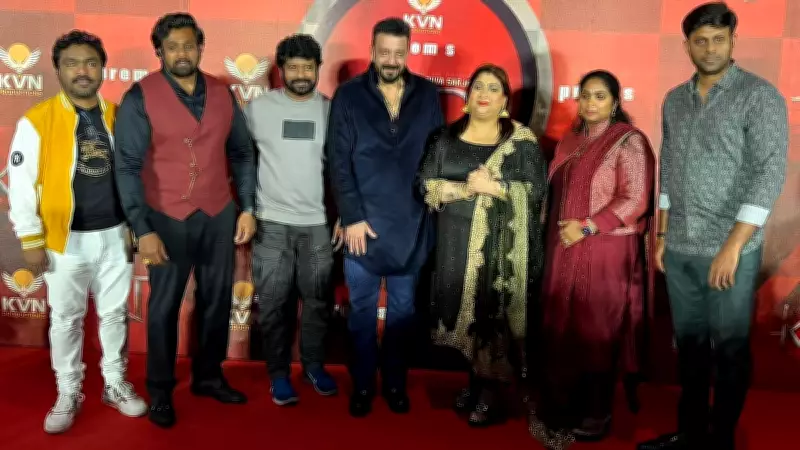 AICWA Files Complaint Over 'Vulgar' Song in 'KD: The Devil' with CBFC