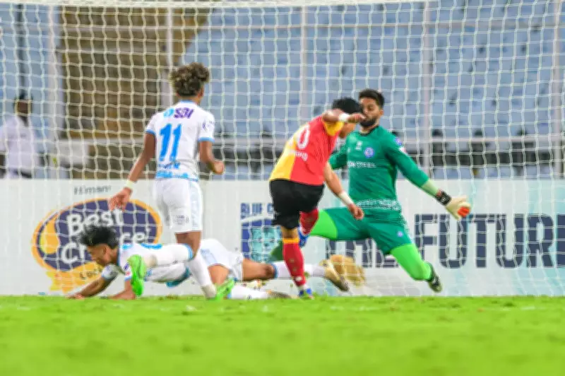 AIFF Engages KPMG to Evaluate ISL and Federation Cup Bids, Genius Sports Leads