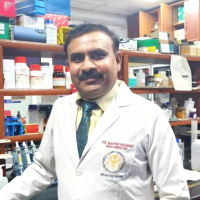 AIIMS Delhi Launches Free Advanced Neurological Tests to Enhance Early Disease Detection