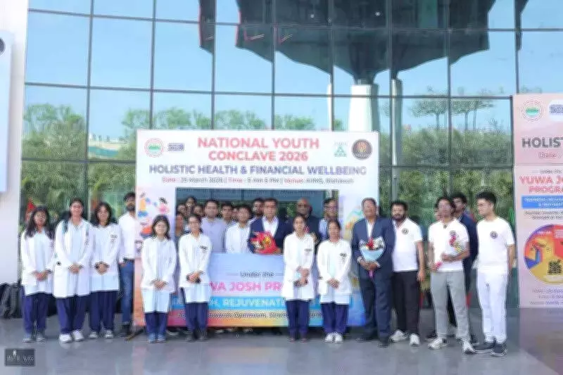 AIIMS-Rishikesh Conclave Stresses Holistic Youth Development Amid Mental Health Crisis
