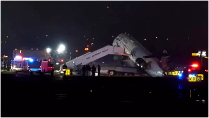 Air Canada Plane Collides with Fire Truck at LaGuardia Airport, Controller Admits 'Messed Up'