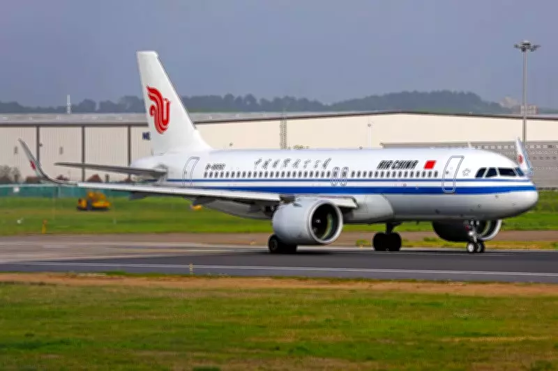 Air China Resumes Beijing-Delhi Flights from April 21, Signaling Thaw in India-China Ties