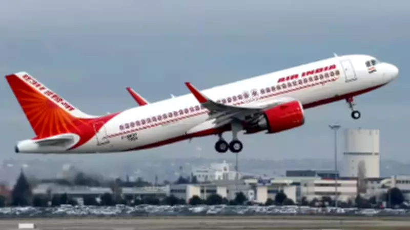 Air India A350 Diverts to Ireland After In-Flight Vibration Incident