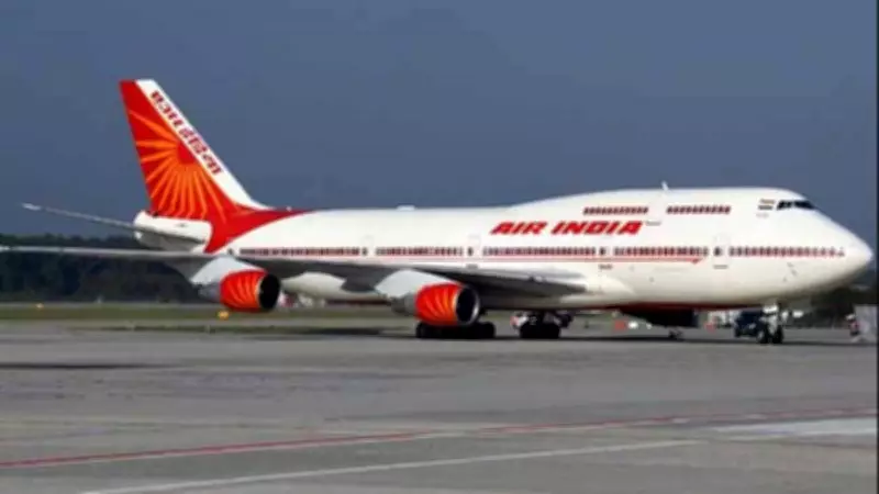 Air India and AI Express Launch 58 Flights to West Asia Amid Rising Tensions