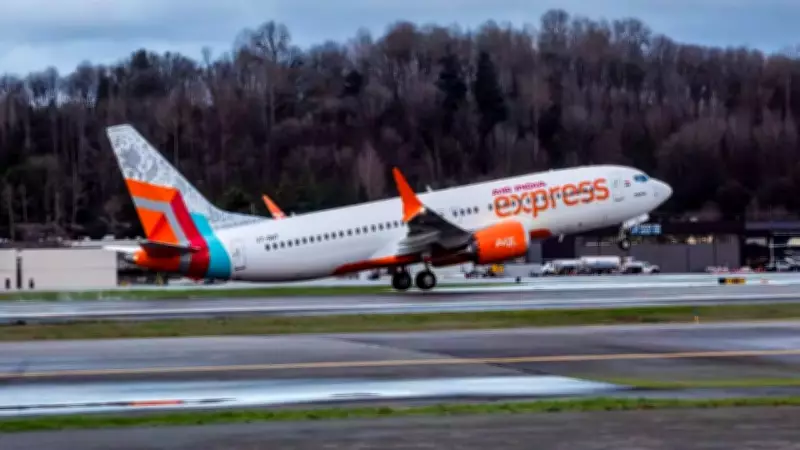 Air India Express Resumes Muscat Flights Amid Middle East Airspace Closures