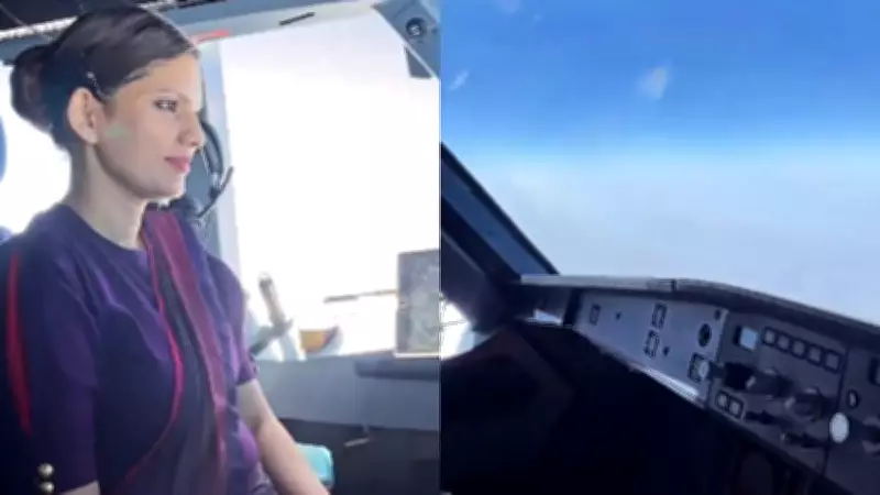 Air India Launches Probe After Ex-Crew Member Seen in Cockpit Video
