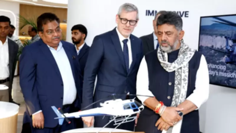 Airbus Launches Major New Technology Hub in Bengaluru to Boost 'Make in India'