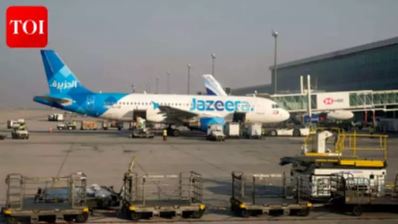 Airlines Create Fresh Food Corridors to Kuwait Amid Middle East Conflict Disruptions